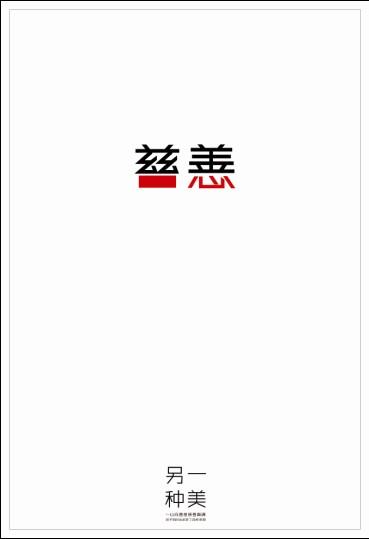 鈴鹿医科大学硕士证书