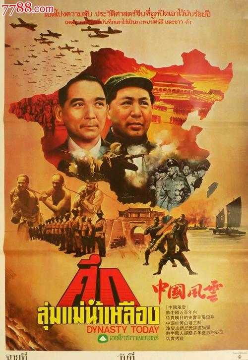 回国办理diploma